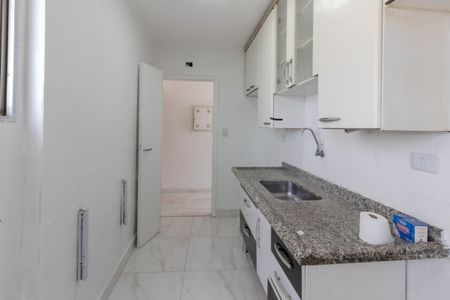 Apartamento à venda com 55m², 2 quartos e 1 vaga