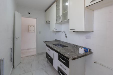 Apartamento à venda com 55m², 2 quartos e 1 vaga
