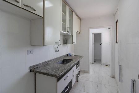 Apartamento à venda com 55m², 2 quartos e 1 vaga