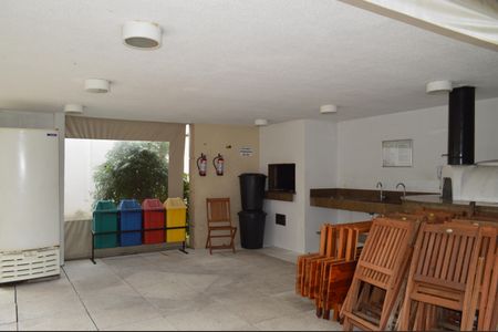 Apartamento à venda com 54m², 2 quartos e 1 vagaChurrasqueira