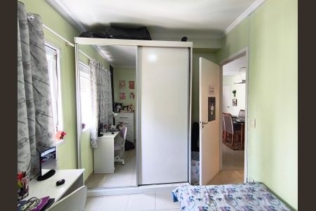 Apartamento à venda com 54m², 2 quartos e 1 vagaQuarto 1