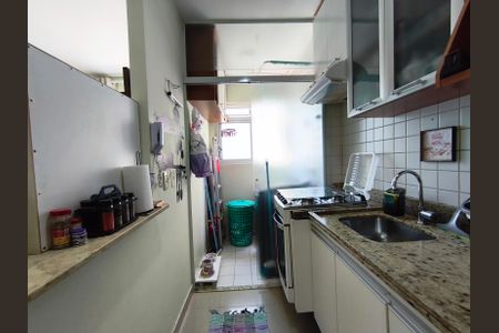 Apartamento à venda com 54m², 2 quartos e 1 vagaCozinha