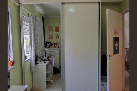 Apartamento à venda com 54m², 2 quartos e 1 vagaQuarto 1