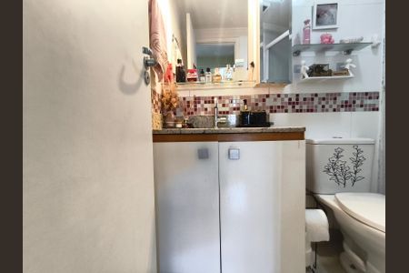 Apartamento à venda com 54m², 2 quartos e 1 vagaBanheiro