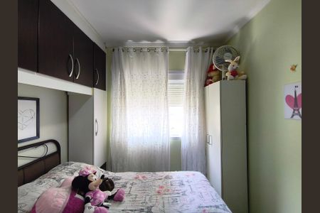 Apartamento à venda com 54m², 2 quartos e 1 vagaQuarto 2