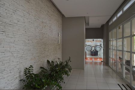 Apartamento à venda com 54m², 2 quartos e 1 vagaHall