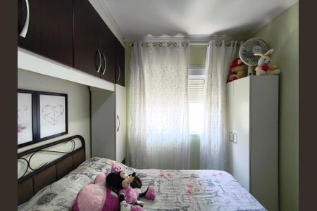 Apartamento à venda com 54m², 2 quartos e 1 vagaQuarto 2