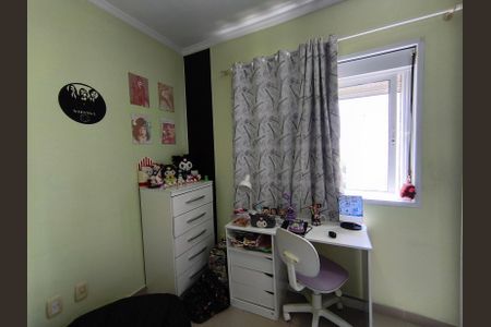 Apartamento à venda com 54m², 2 quartos e 1 vagaQuarto 1