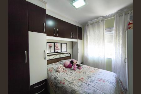 Apartamento à venda com 54m², 2 quartos e 1 vagaQuarto 2