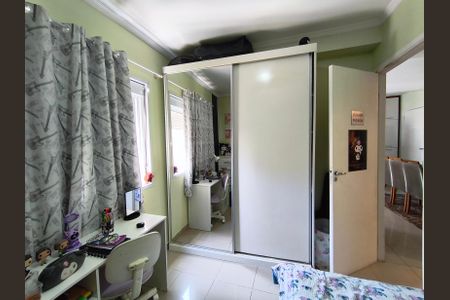 Apartamento à venda com 54m², 2 quartos e 1 vagaQuarto 1