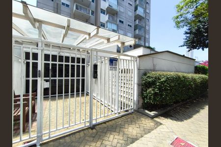 Apartamento à venda com 54m², 2 quartos e 1 vagaFachada + Plaquinha