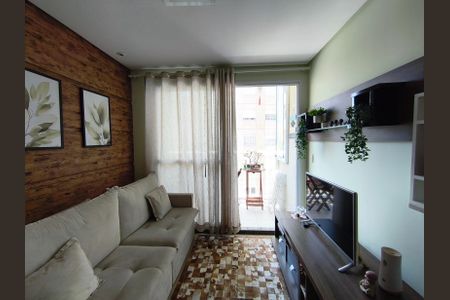 Apartamento à venda com 54m², 2 quartos e 1 vagaSala