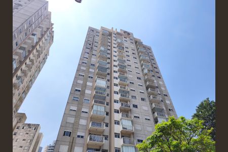 Apartamento à venda com 54m², 2 quartos e 1 vagaFachada
