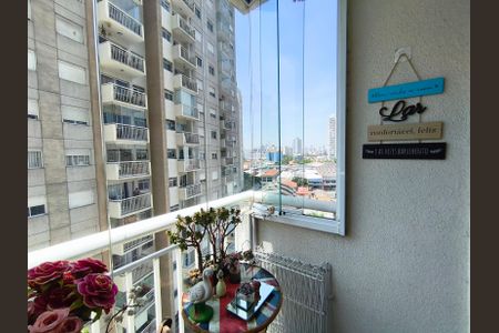 Apartamento à venda com 54m², 2 quartos e 1 vagaVaranda