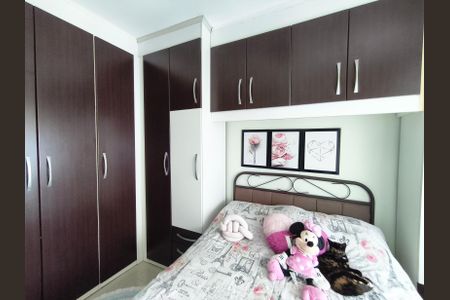 Apartamento à venda com 54m², 2 quartos e 1 vagaQuarto 2