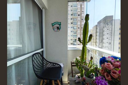 Apartamento à venda com 54m², 2 quartos e 1 vagaVaranda