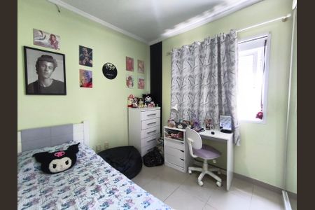 Apartamento à venda com 54m², 2 quartos e 1 vagaQuarto 1