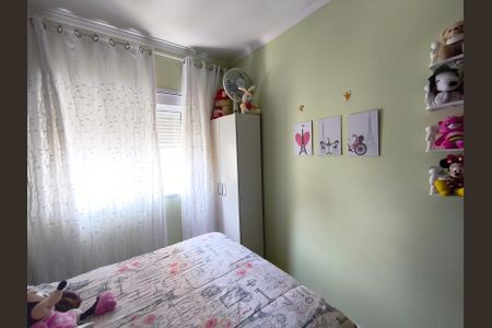 Apartamento à venda com 54m², 2 quartos e 1 vagaQuarto 2