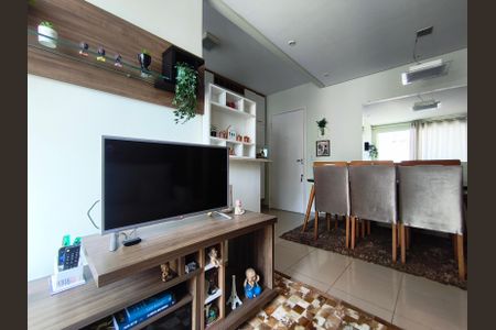 Apartamento à venda com 54m², 2 quartos e 1 vagaSala