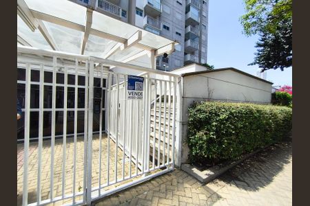 Apartamento à venda com 54m², 2 quartos e 1 vagaFachada + Plaquinha