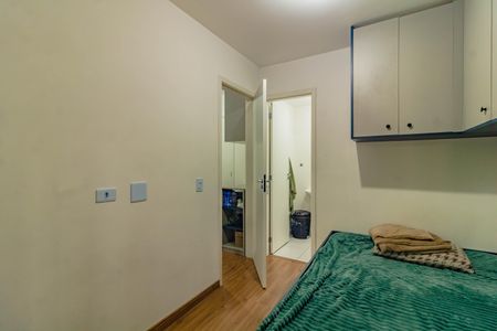 Kitnet/Studio para alugar com 1 quarto, 25m² em Vila Guarani (zona Sul), São Paulo
