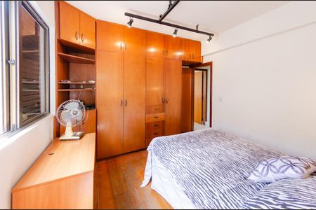 Apartamento à venda com 101m², 3 quartos e 2 vagasSuíte