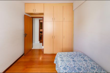 Apartamento à venda com 101m², 3 quartos e 2 vagasQuarto 1