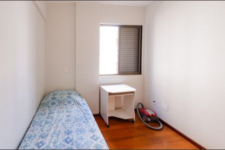 Apartamento à venda com 101m², 3 quartos e 2 vagasQuarto 1