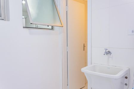 Apartamento à venda com 130m², 3 quartos e 2 vagasÁrea de Serviço