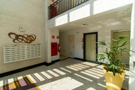 Apartamento para alugar com 53m², 2 quartos e 1 vagaÁrea comum