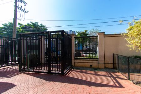 Apartamento para alugar com 53m², 2 quartos e 1 vagaÁrea comum