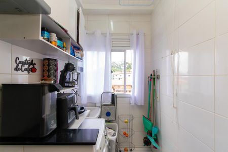 Apartamento para alugar com 53m², 2 quartos e 1 vagaÁrea de Serviço