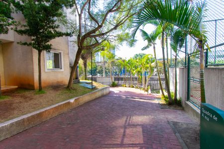 Apartamento para alugar com 53m², 2 quartos e 1 vagaÁrea comum 