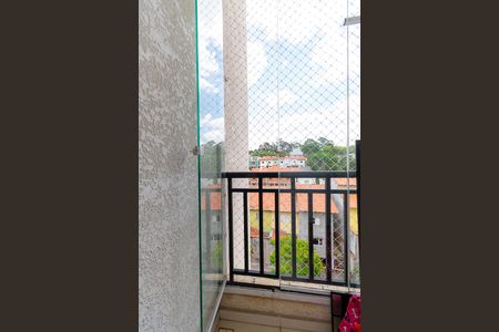 Apartamento para alugar com 53m², 2 quartos e 1 vagaQuarto 2 - Varanda