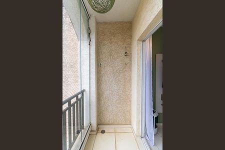 Apartamento para alugar com 53m², 2 quartos e 1 vagaVaranda da Sala