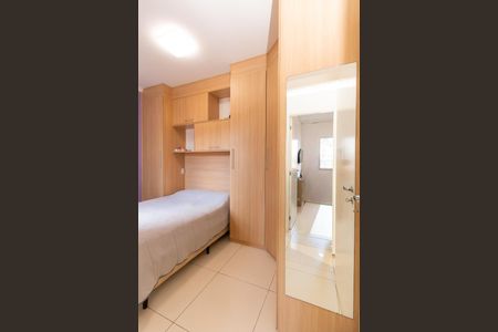 Apartamento para alugar com 53m², 2 quartos e 1 vagaQuarto 2