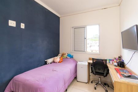 Apartamento para alugar com 53m², 2 quartos e 1 vagaQuarto 1