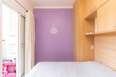 Apartamento para alugar com 53m², 2 quartos e 1 vagaQuarto 2