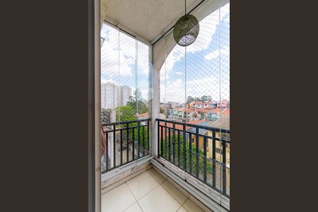 Apartamento para alugar com 53m², 2 quartos e 1 vagaVaranda da Sala