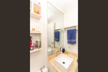 Apartamento para alugar com 53m², 2 quartos e 1 vagaBanheiro