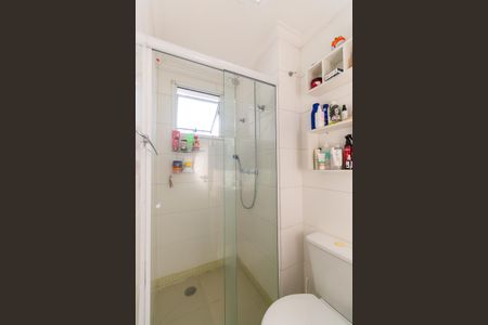 Apartamento para alugar com 53m², 2 quartos e 1 vagaBanheiro