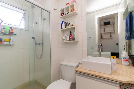 Apartamento para alugar com 53m², 2 quartos e 1 vagaBanheiro