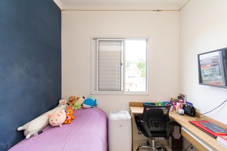 Apartamento para alugar com 53m², 2 quartos e 1 vagaQuarto 1