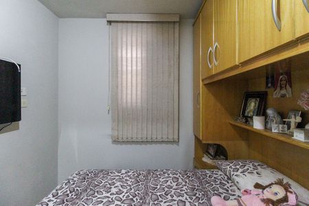 Apartamento à venda com 56m², 2 quartos e 1 vagaQuarto 2