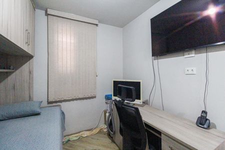 Quarto 1 de apartamento à venda com 2 quartos, 56m² em Conjunto Residencial José Bonifácio, São Paulo