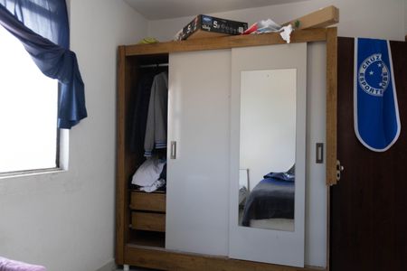 Apartamento à venda com 68m², 3 quartos e 1 vagaQuarto 1