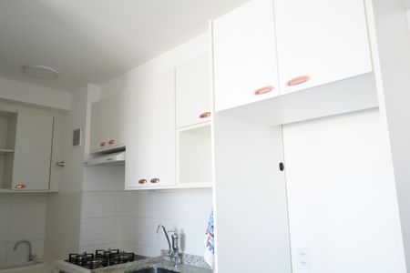 Apartamento à venda com 36m², 2 quartos e sem vagaCozinha