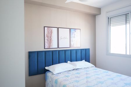 Apartamento à venda com 36m², 2 quartos e sem vagaQuarto 1