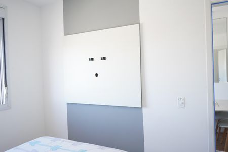 Apartamento à venda com 36m², 2 quartos e sem vagaQuarto 1
