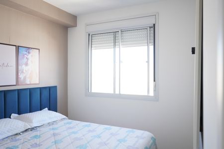 Apartamento à venda com 36m², 2 quartos e sem vagaQuarto 1